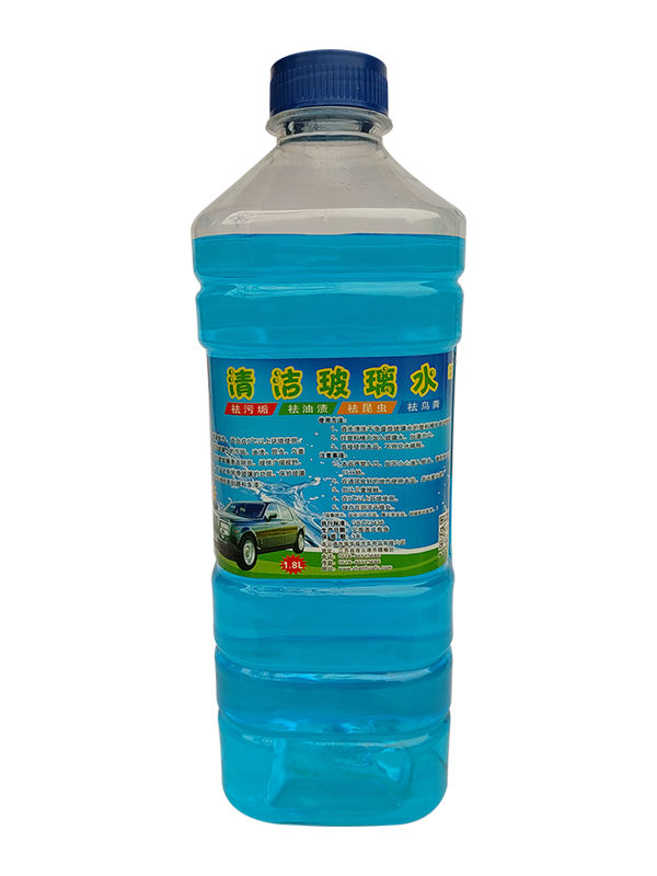 汽車玻璃水有什么作用 汽車玻璃水有什么作用
