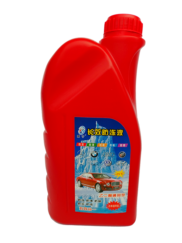汽車防凍液使用存在哪些誤區(qū) 汽車防凍液使用存在哪些誤區(qū)